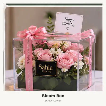 Bloom Box Dadap