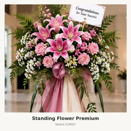 Standing Flowers Dadap